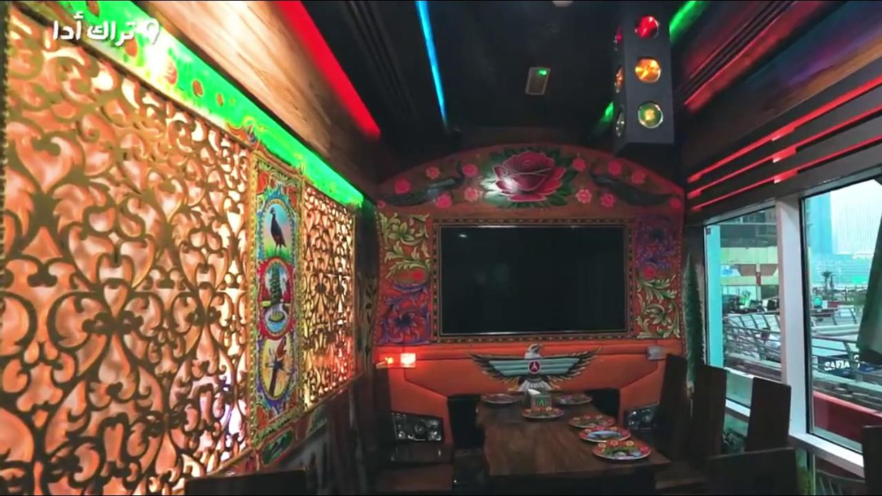 Partial Curl Ups Exercise